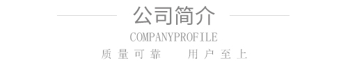 午夜导航福利APP